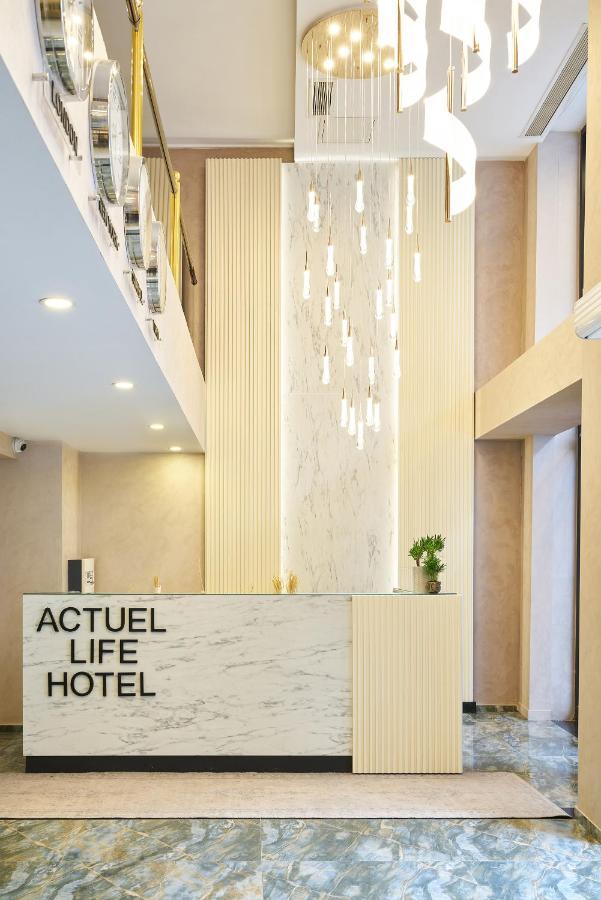 Actuel Life - Special Class Frühstückspension Istanbul